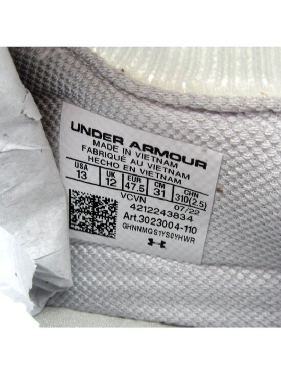 Under Armour Project Rock 3 Training Shoes Mens Size 13 White NEW main image 12